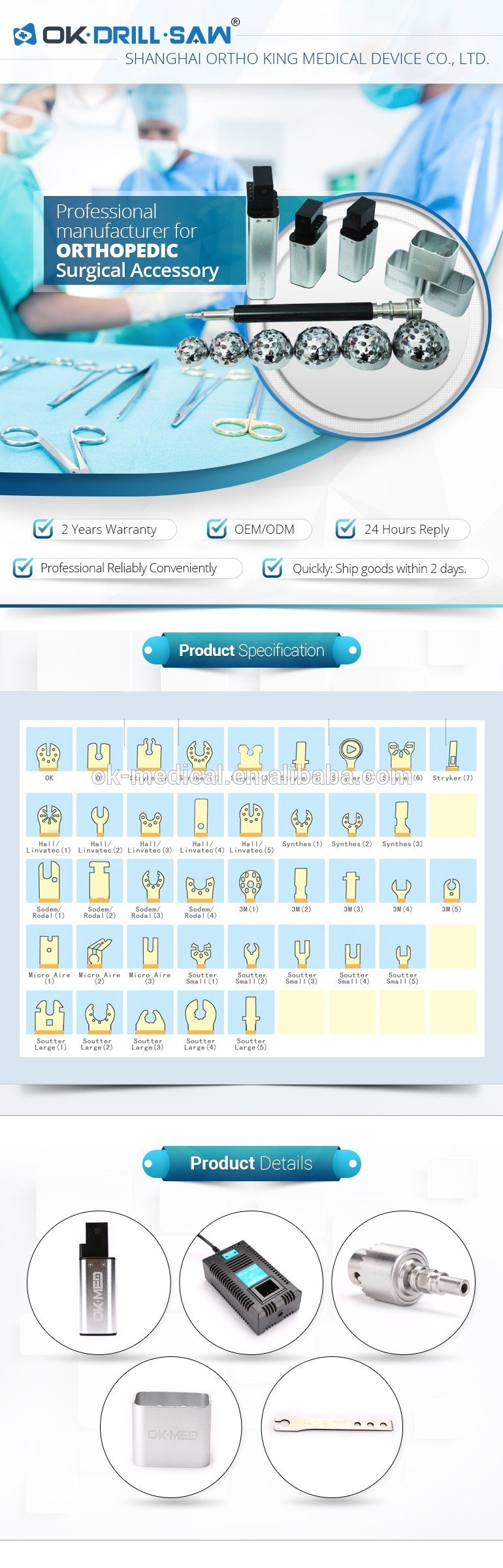 orthopedic drill bits 01